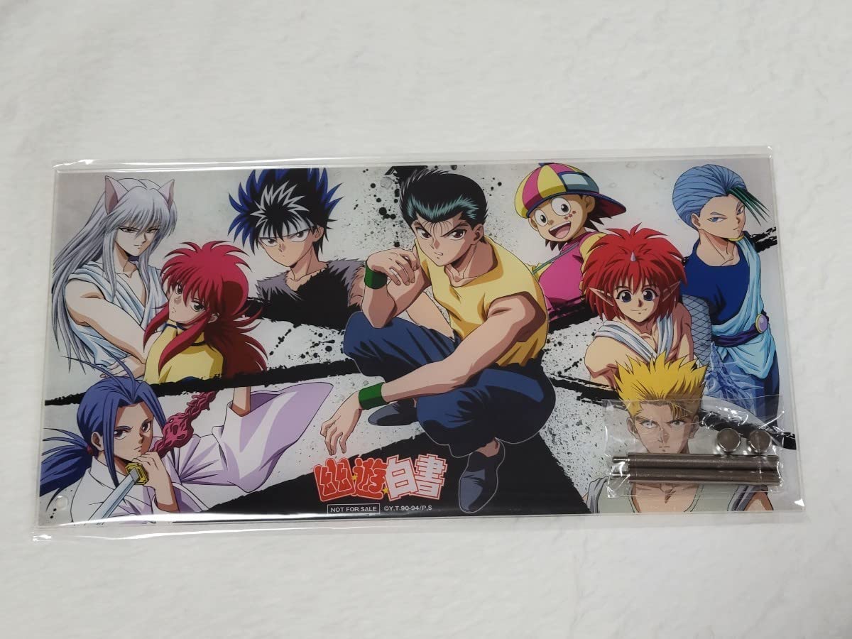 幽遊白書 WEBくじ 第7弾 抽選10名 プレゼント 当選品 アクリルパネル 幽☆遊☆白書WEBくじ 第7弾 ～BATTLE DIMENSION～ | WEBくじ